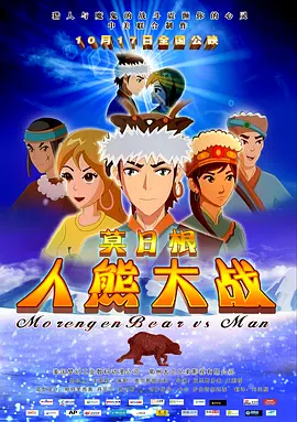 中文字幕一区二区在线视频