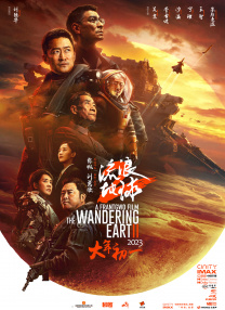 国产成人精品综合在线